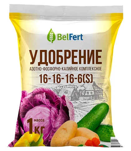 Удобрение азотно-фосфорно-калийное комплексное марка 16-16-16-6 (S) 1 кг в Гомеле