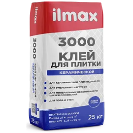 Клей для плитки Ilmax 3000 в Гомеле