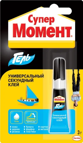 Супер Момент клей секундный гель 3 гр. в Гомеле