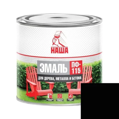 Эмаль ПФ-115 НАША черная 1,8кг в Гомеле