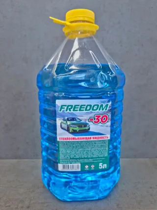 Жидкость стеклоомывающая "Freedom" - 30 (5) в Гомеле