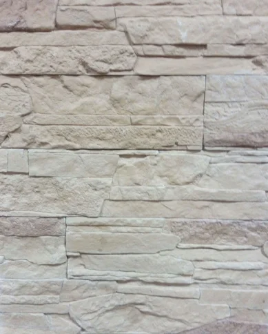 Сланец рифейский бежевый в Гомеле