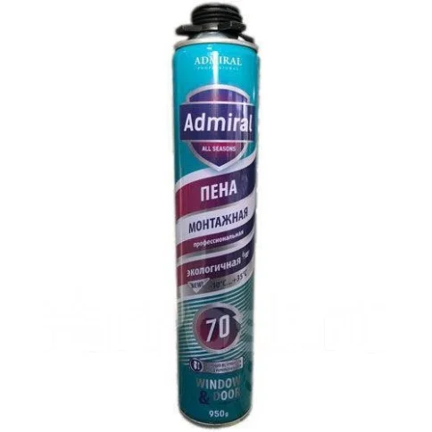 Пена профессиональная 65 ADMIRAL всесезонная -10С, 850 мл в Гомеле