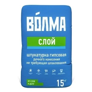 Штукатурка гипсовая Волма Слой,  15кг фото 1