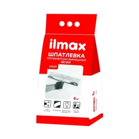 Шпатлевка ILMAX 6440 мешок 5 кг в Гомеле