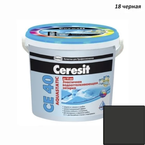 Фуга церезит черная в Гомеле