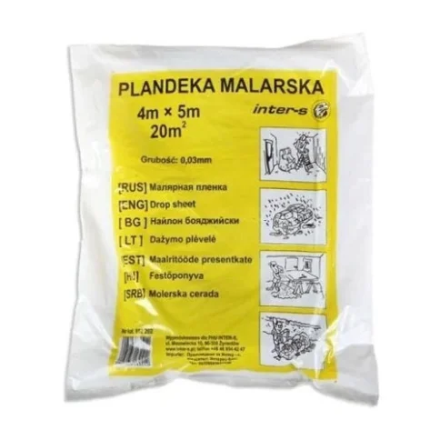 Пленка укрывочная 4х5 30 мкм в Гомеле