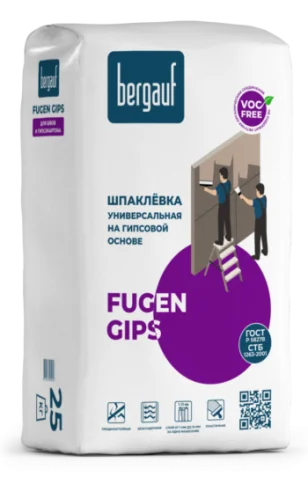 Bergauf Шпатлевочная гладь 2в1 Acryl Gips 20 кг в Гомеле
