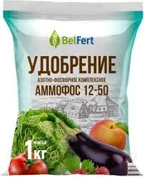 Удобрение Аммофос марка 12-50, 1 кг в Гомеле