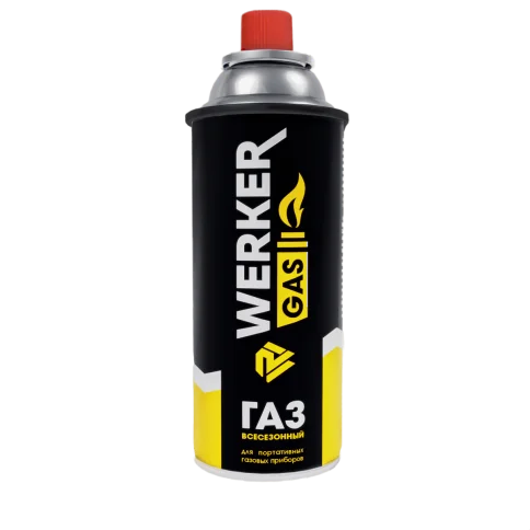 Газ сжиженный WERKER в одноразовом баллоне всесезонный (220гр/520см3) в Гомеле