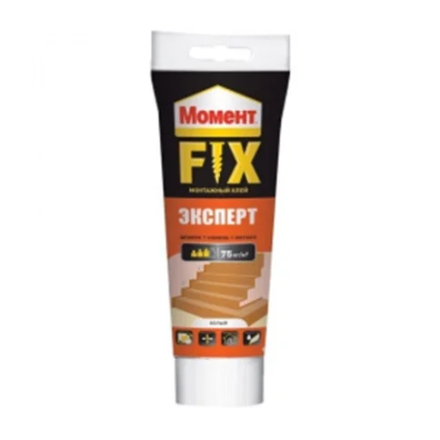 Клей монтажный Момент FIX ЭКСПЕРТ 250 г в Гомеле