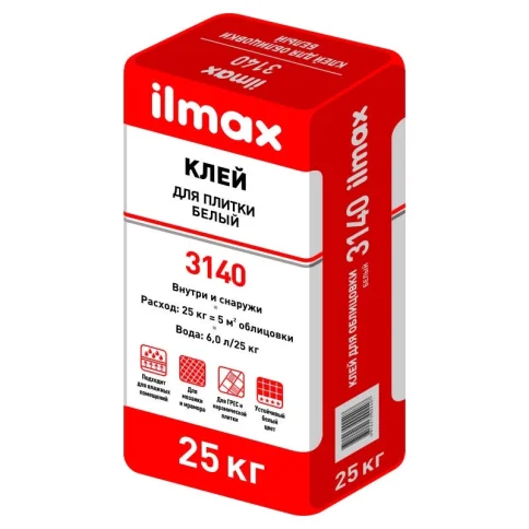 Клей для плитки белый ILMAX 3140 , 25 кг в Гомеле