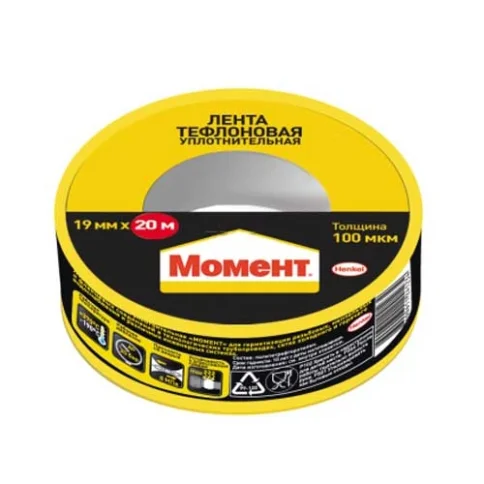 Момент лента-фум уплотнительная тефлоновая 12м в Гомеле