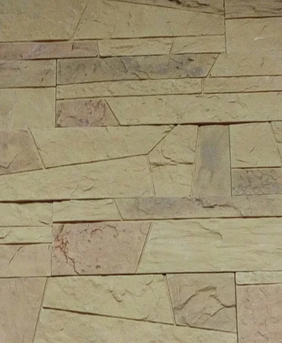 Сланец Пещерная Брекчия белый микс 300х95х12 фото 1