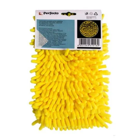 Сменная насадка для швабры из шенилла желтая PERFECTO LINEA (44-431016) в Гомеле