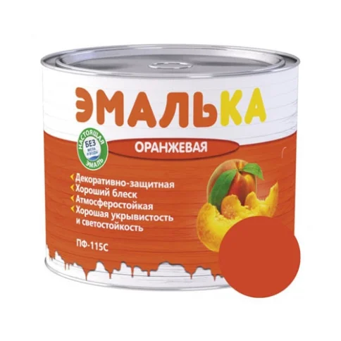 Эмаль ЭМАЛЬКА ПФ-115 оранжевая 1,8кг в Гомеле