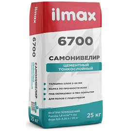 Самонивелир цементный Ilmax 6700 в Гомеле