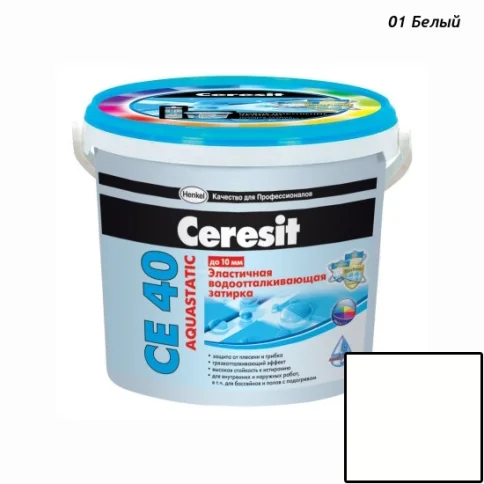 Фуга церезит белая в Гомеле