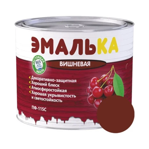 Эмаль ЭМАЛЬКА ПФ-115 вишневая 1,8кг в Гомеле