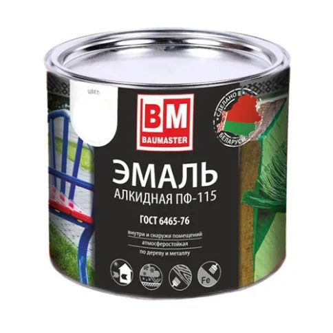 Эмаль алкидная ПФ-115 BAUMASTER синяя, 0,8 кг в Гомеле
