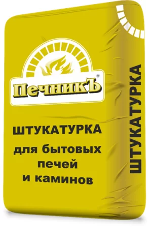 Штукатурка печник в Гомеле