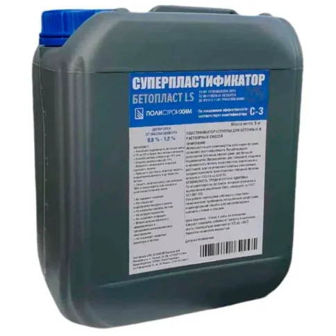 Добавка противоморозная БЕТОПЛАСТ кан. 5л в Гомеле