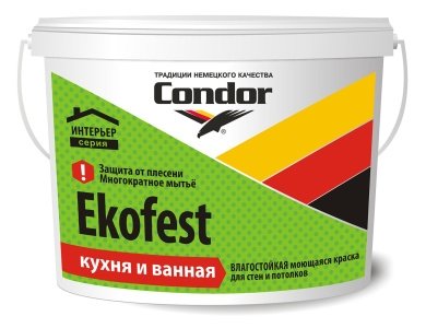 Краска CONDOR EKOFEST 1.5кг в Гомеле