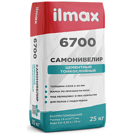 Самонивелир цементный Ilmax 6700 в Гомеле