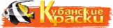 Кубанские краски