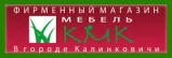 КалинковичиМебель
