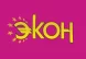 Экон