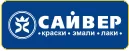 Сайвер