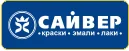 Сайвер