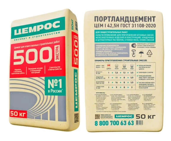 Цемент оптом